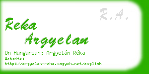 reka argyelan business card
